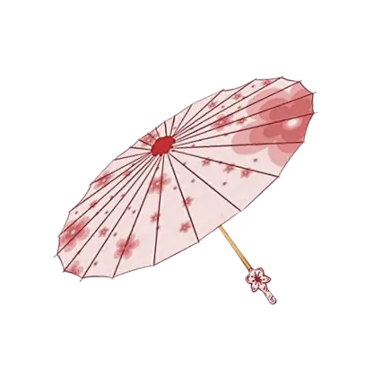 NSU Umbrella